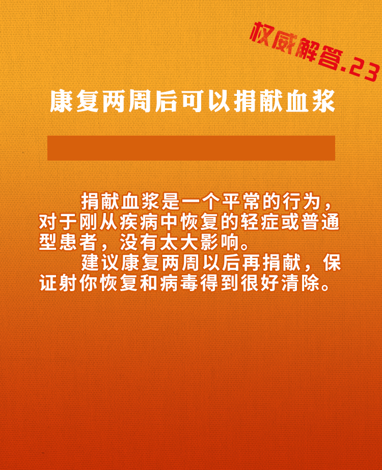 土家相伴金满钱是什么生肖,实时解答解释落实_e103.31.72