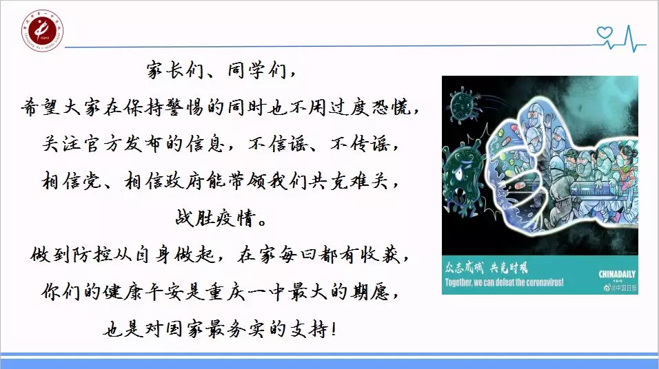 齐心协力克万难,故弄玄虚玩花招指什么生肖,实证解答解释落实_9g33.10.52