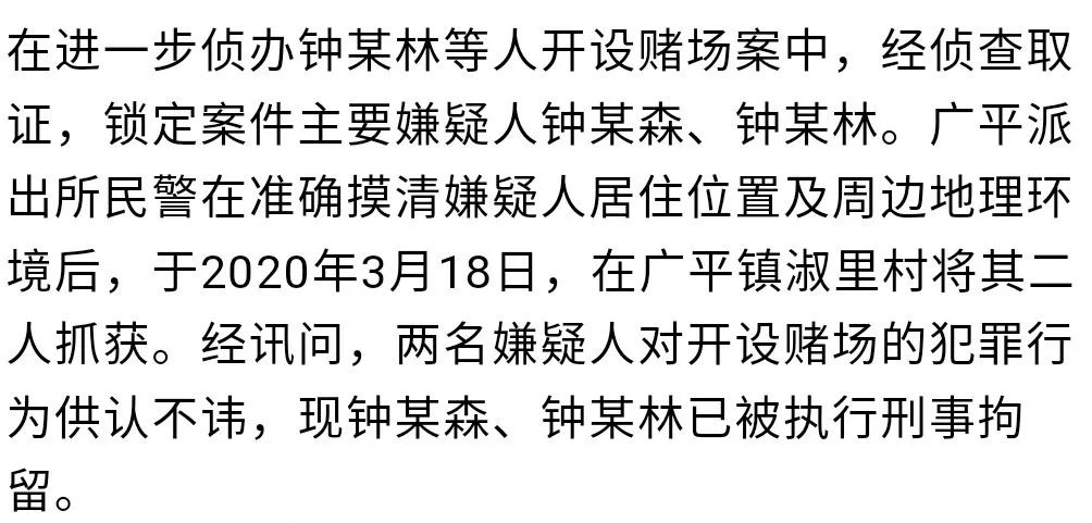 好男儿志在四方，是盗贼决意夜游。是什么生肖,前沿解答解释落实_wrm34.95.85