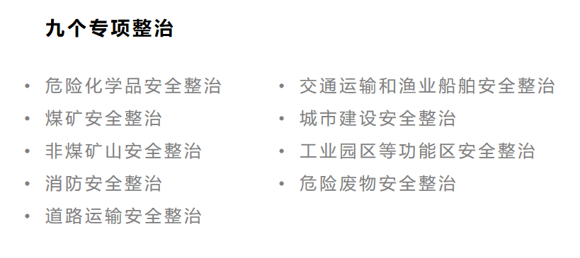 不知規矩，難成方圆。循規蹈矩誰自願?打一生肖,全面解答解释落实_xq914.15.63