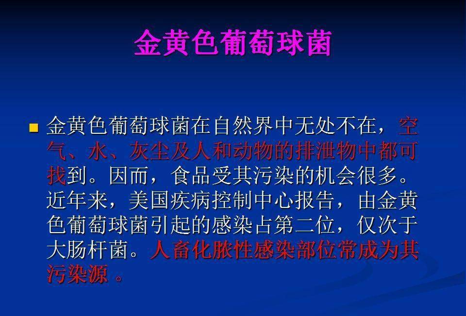 危險闕頭應避開，飲水思源應記取打一生肖,构建解答解释落实_1e08.83.32